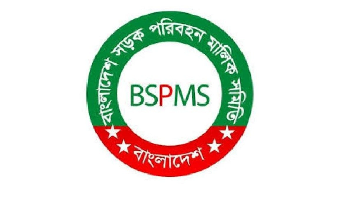 একের পর এক বাসে আগুন, নতুন নির্দেশনা পরিবহন মালিক সমিতির