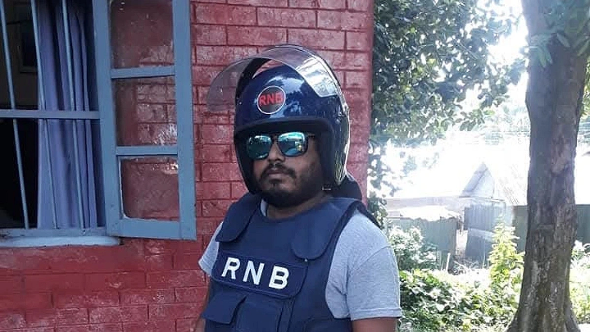 জালিয়াতির মামলায় আরএনবি সিপাহিকে গ্রেপ্তার করল পুলিশ
