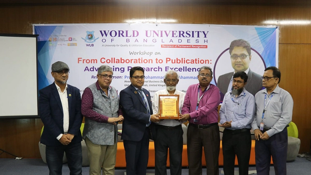 ইউনিভার্সিটি অব লিডসের সহযোগিতায় ওয়ার্ল্ড ইউনিভার্সিটিতে গবেষণার উৎকর্ষ নিয়ে কর্মশালা