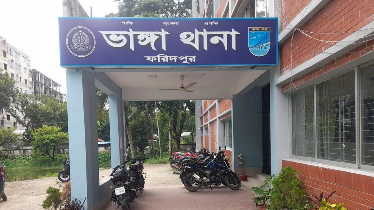 ভাঙ্গায় বাবার সঙ্গে অভিমান করে যুবকের আত্মহত্যা
