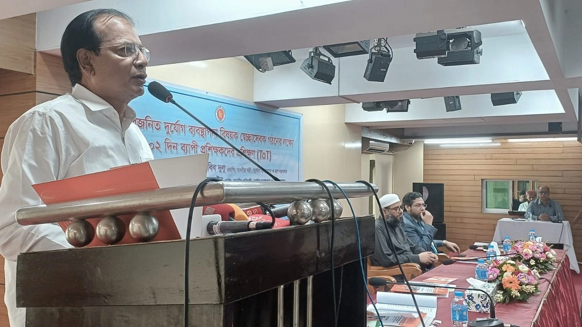 ভূমিকম্প আসার আগেই প্রস্তুত হতে হবে : দুর্যোগ ব্যবস্থাপনামন্ত্রী