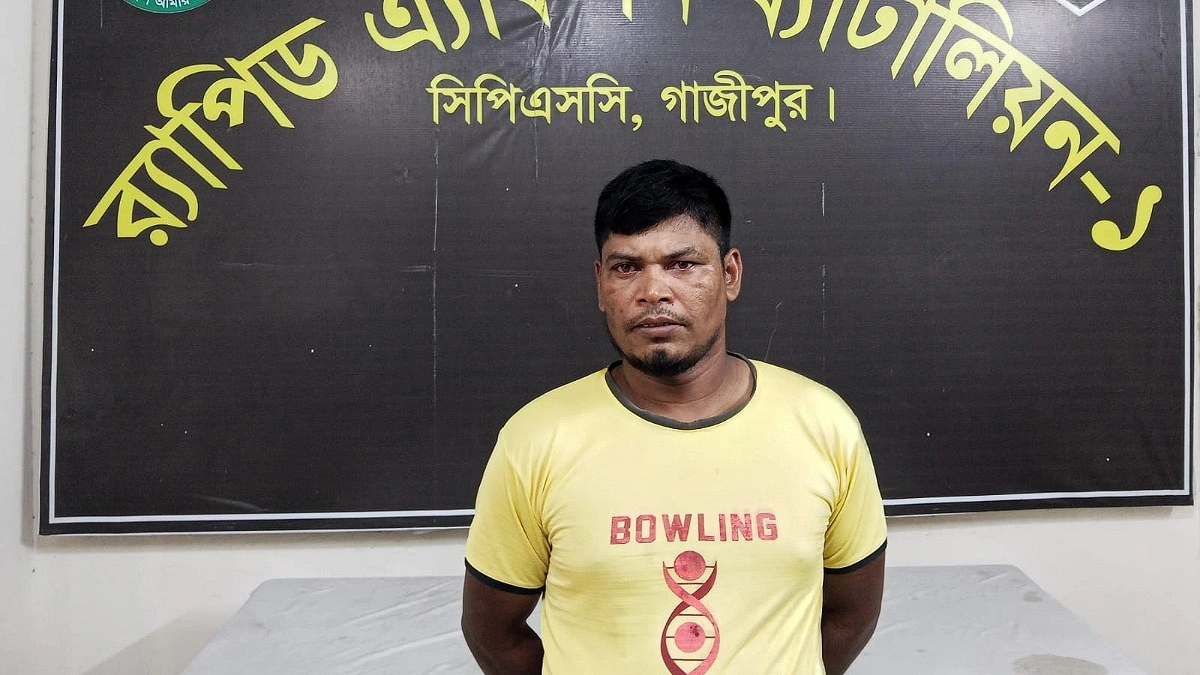 হত্যা মামলায় দণ্ডপ্রাপ্ত, ১৮ বছর পর গ্রেপ্তার