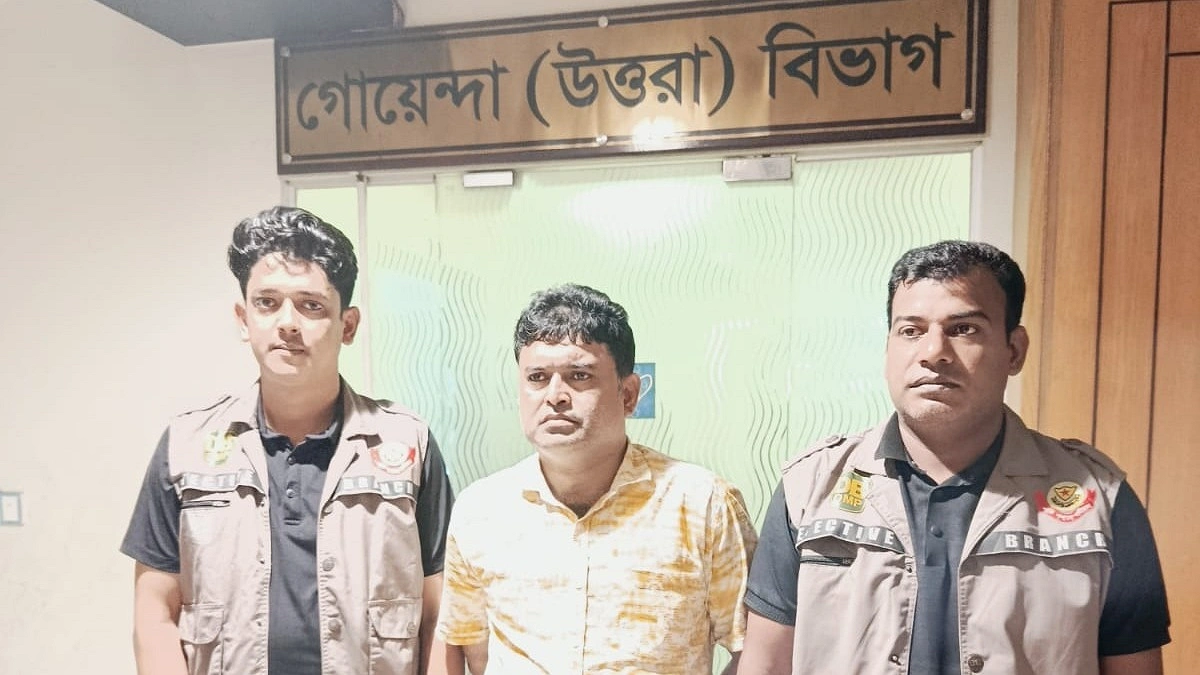 কুমিল্লা দক্ষিণ জেলা স্বেচ্ছাসেবক লীগ সভাপতি গ্রেপ্তার