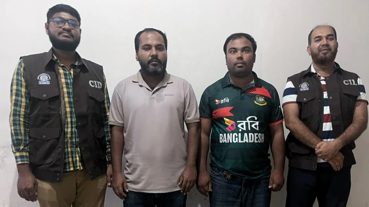 টেলিগ্রামে চাকরির স্বপ্ন দেখিয়ে ৯৪ লাখ টাকা লুট
