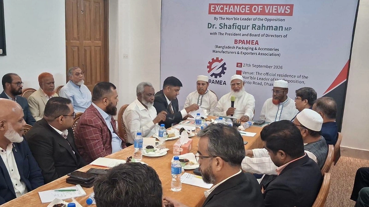 প্যাকেজিং-অ্যাক্সেসরিজ খাত নিয়ে সংসদে কথা বলব : শফিকুর রহমান