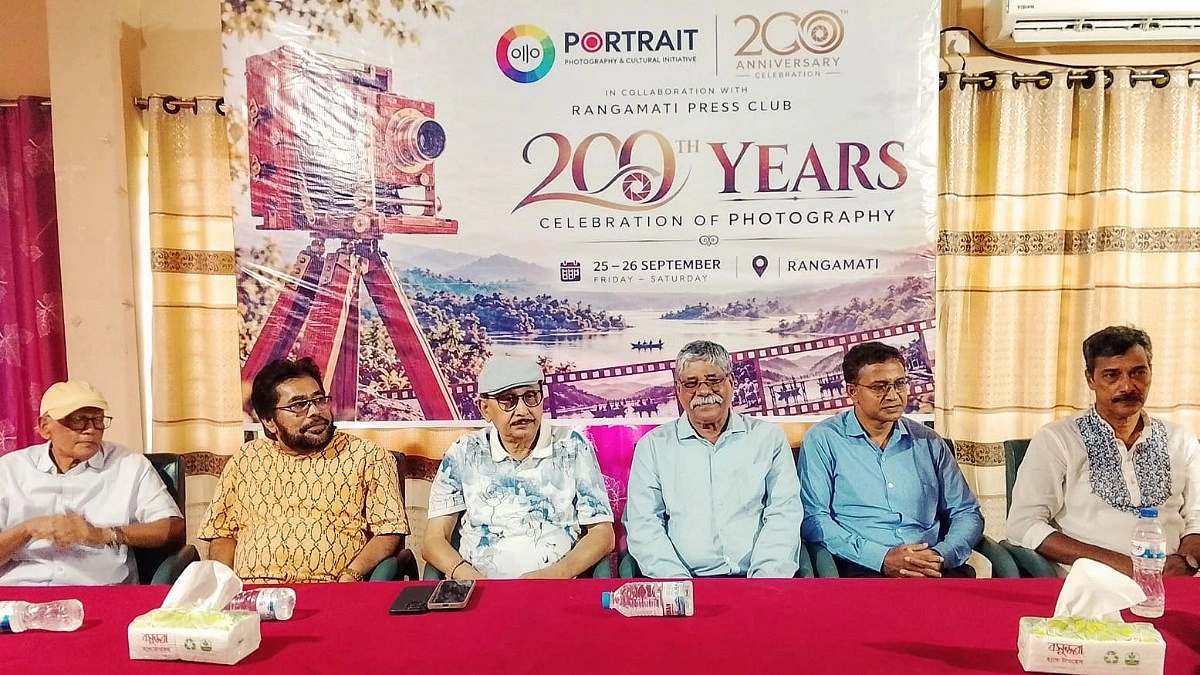 রাঙামাটিতে উদযাপিত হলো ফটোগ্রাফির ২০০ বছর পূর্তি