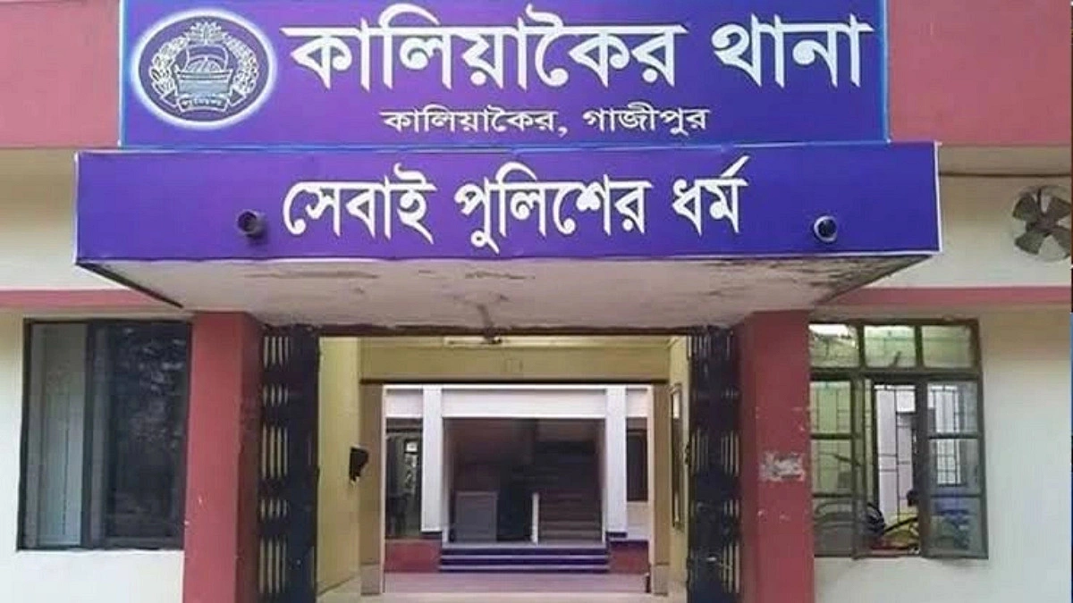 যাচ্ছিলেন মসজিদে, ট্রাকচাপায় ঝড়ল সাবেক ব্যাংক কর্মকর্তার প্রাণ