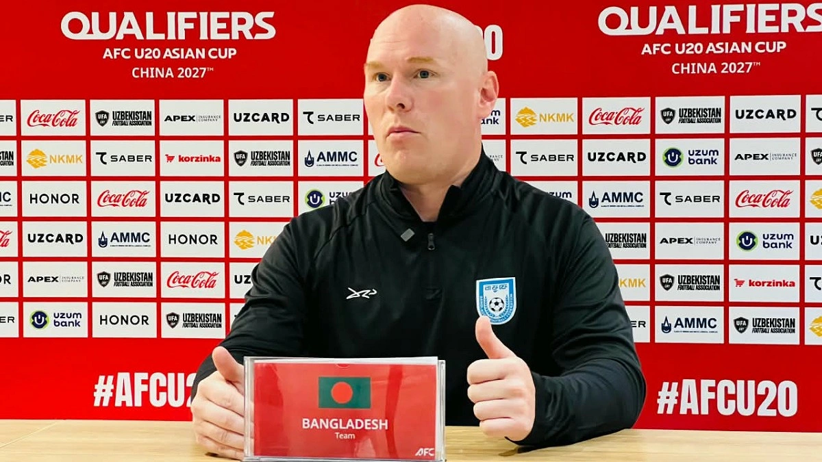 জেরার্ড জোন্সকে ছাঁটাই