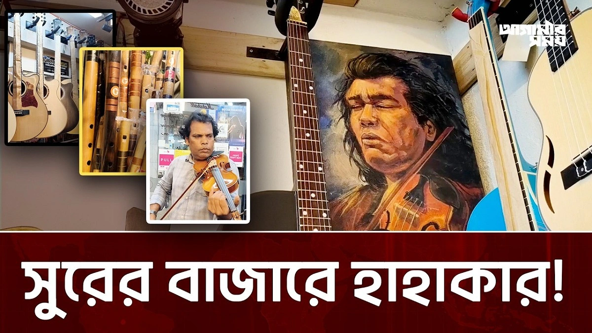 Video news 1
