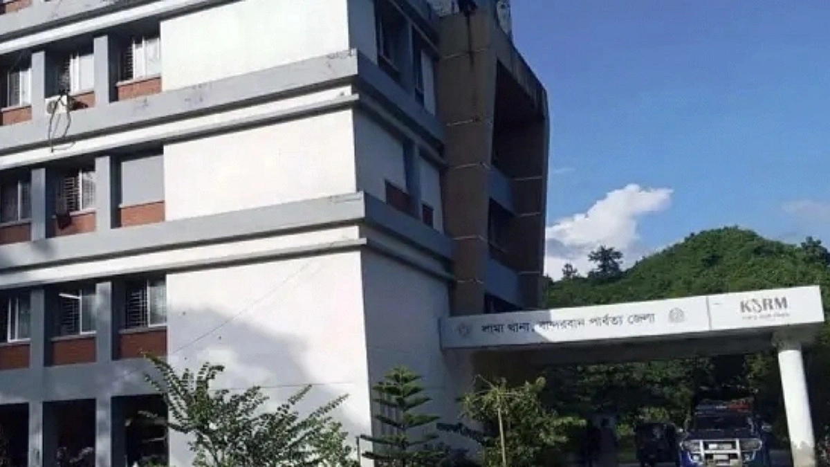 লামায় শিশুকে ধর্ষণের অভিযোগ, দুই কিশোর আটক
