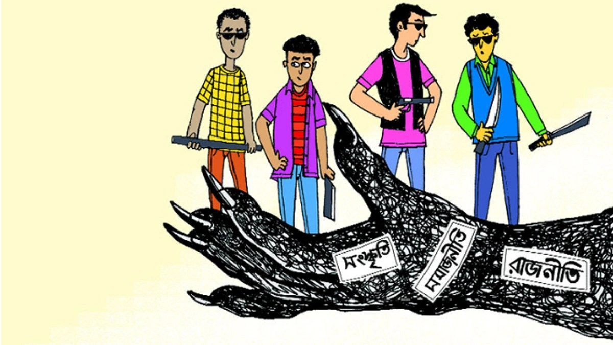 কিশোর অপরাধ ঠেকাতে ইসলামের শিক্ষা