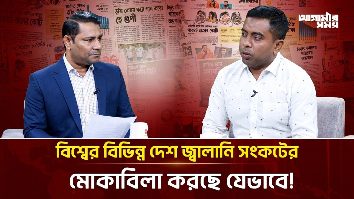 Video news 1