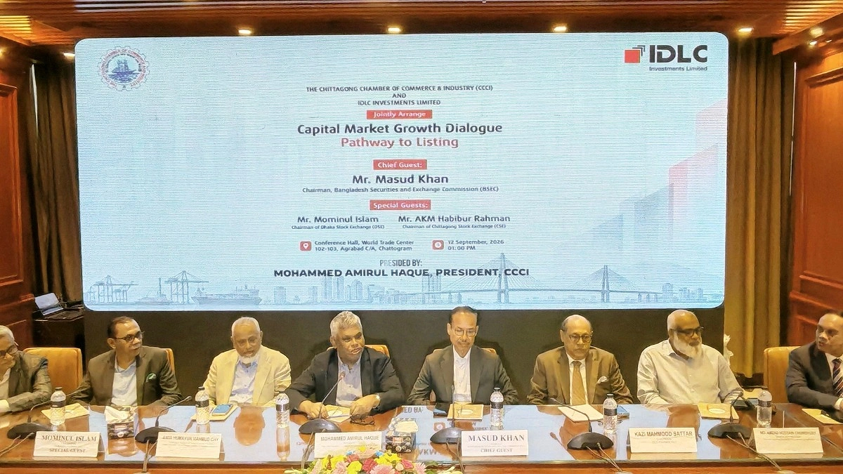 ৫০০ কোটির কম্পানি শেয়ারবাজারে সরাসরি তালিকাভূক্তির সুযোগ