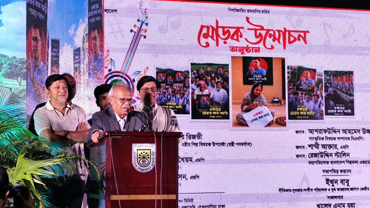 একটি গান সুনামির চেয়েও বড় তরঙ্গ তৈরি করতে পারে : রিজভী
