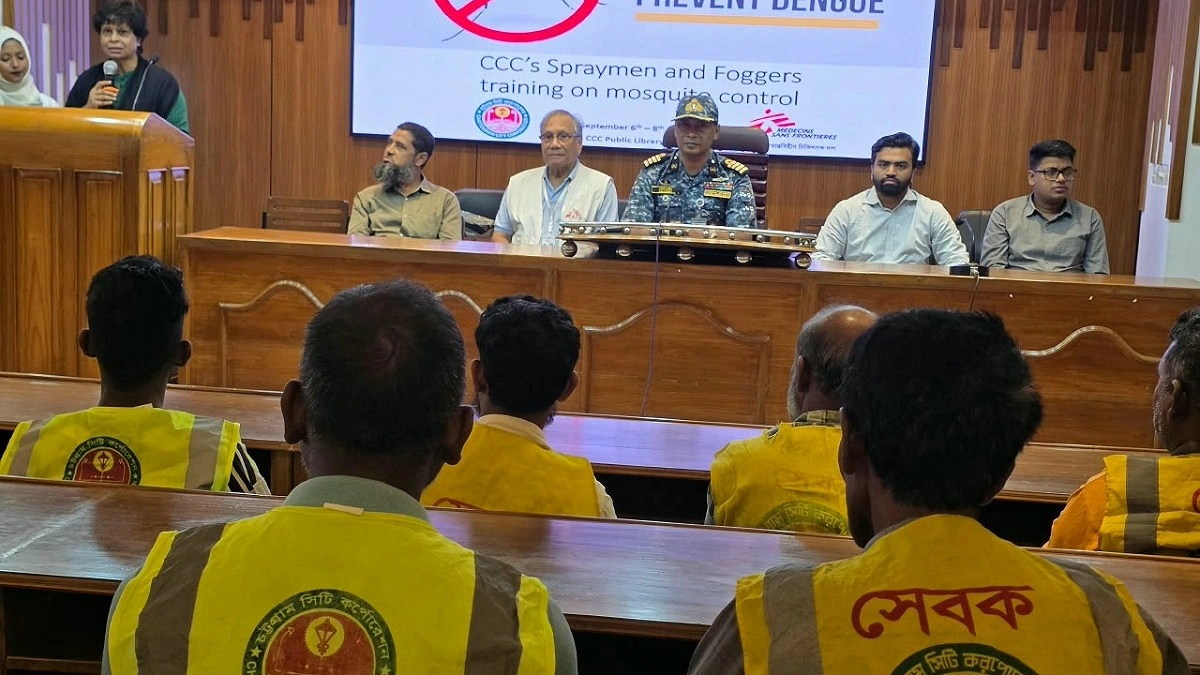 চট্টগ্রামে ডেঙ্গুর প্রকোপ, প্রশিক্ষণ পাচ্ছেন ২৩৪ মশক নিয়ন্ত্রণ কর্মী
