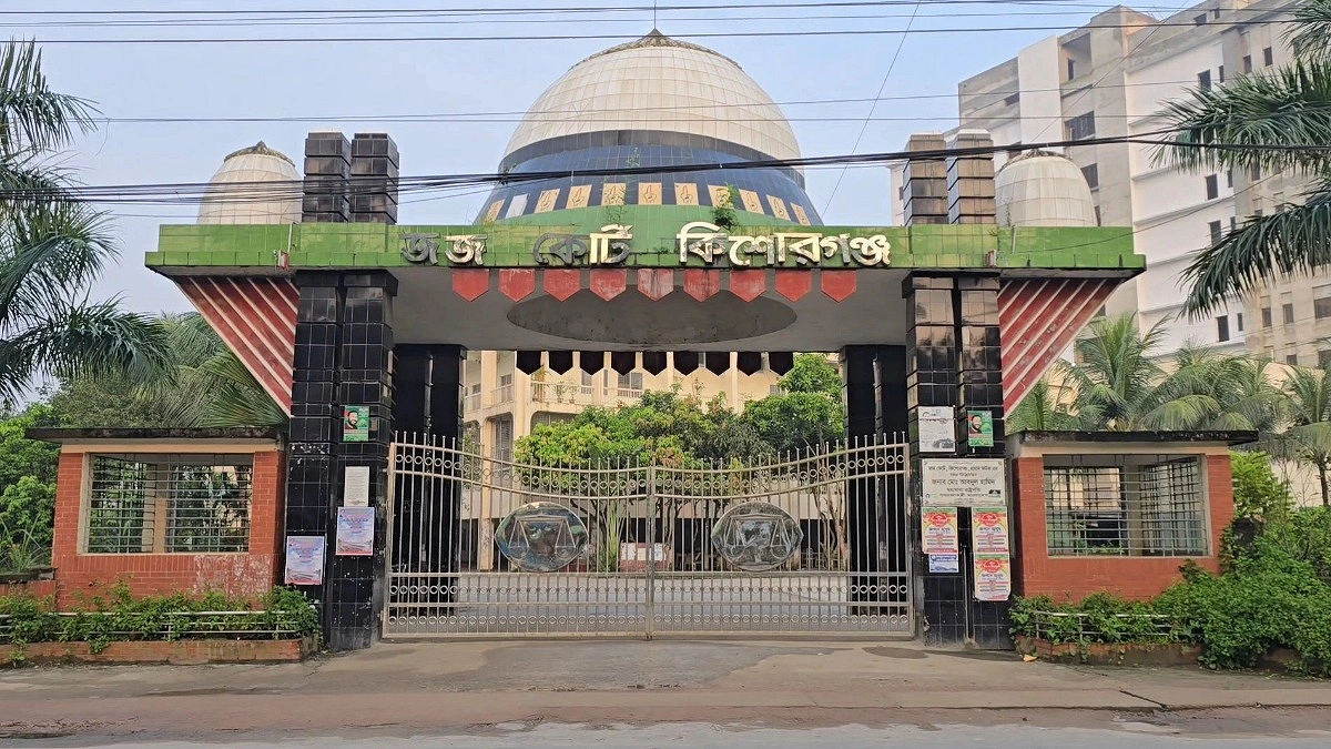 আবারও পেছাল শোলাকিয়া জঙ্গি হামলা মামলার সাক্ষ্যগ্রহণ