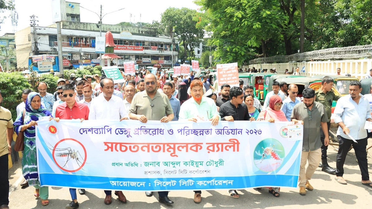 ডেঙ্গু প্রতিরোধে প্রয়োজন সামাজিক আন্দোলন: সিসিক প্রশাসক