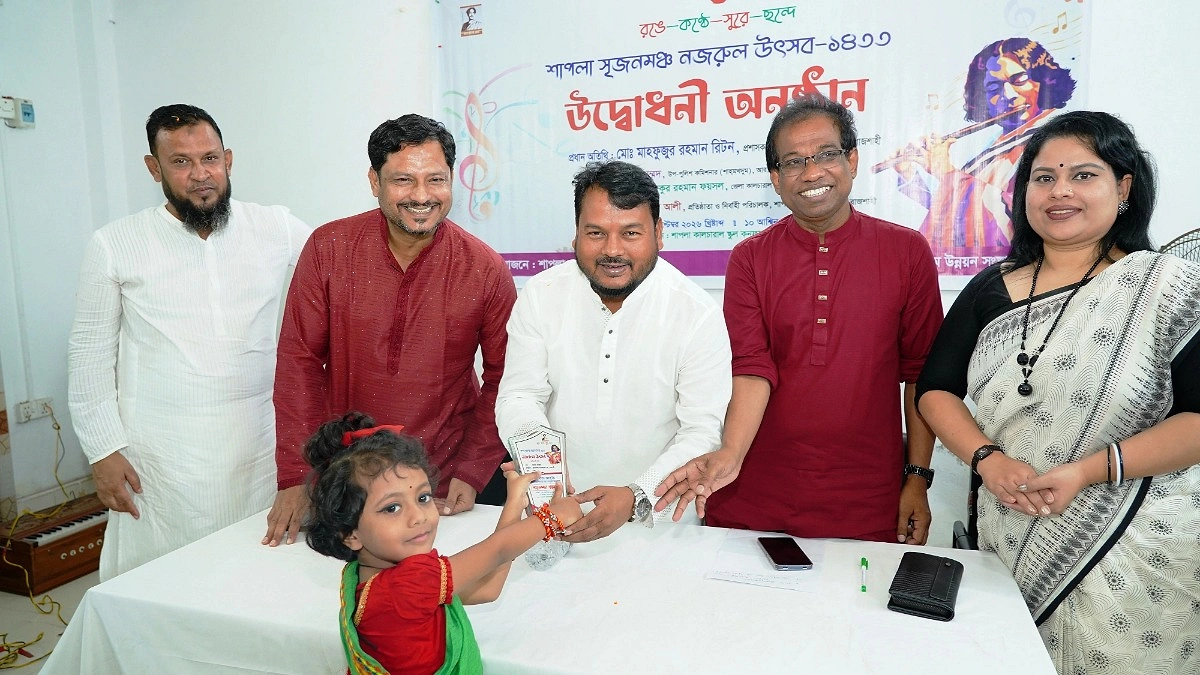 বৈষম্যহীন ও সুন্দর সমাজ গঠনে নজরুল আমাদের অনুপ্রেরণা