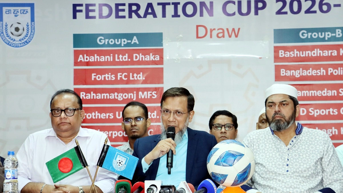ফেডারেশন কাপের একই গ্রুপে বসুন্ধরা মোহামেডান