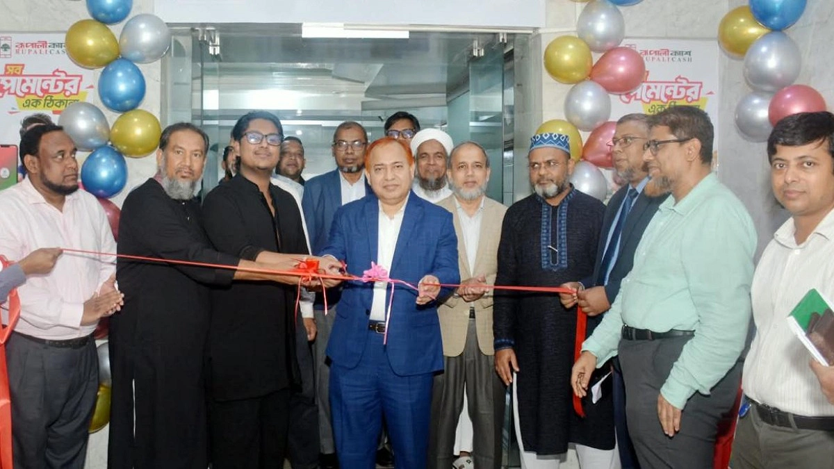 রূপালীক্যাশের ডিস্ট্রিবিউশন ও মার্চেন্ট অ্যাকোয়ারিংয়ে আকিজ অনলাইন