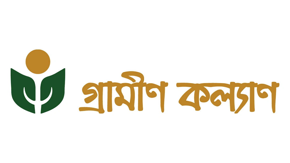 ৬৬৬ কোটি টাকা কর সংক্রান্ত মামলা চেম্বার আদালতের কার্যতালিকা থেকে বাদ