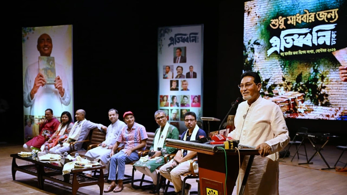 খালেদা জিয়া এই দেশকেই ঠিকানা হিসেবে বেছে নিয়েছিলেন : চিফ হুইপ