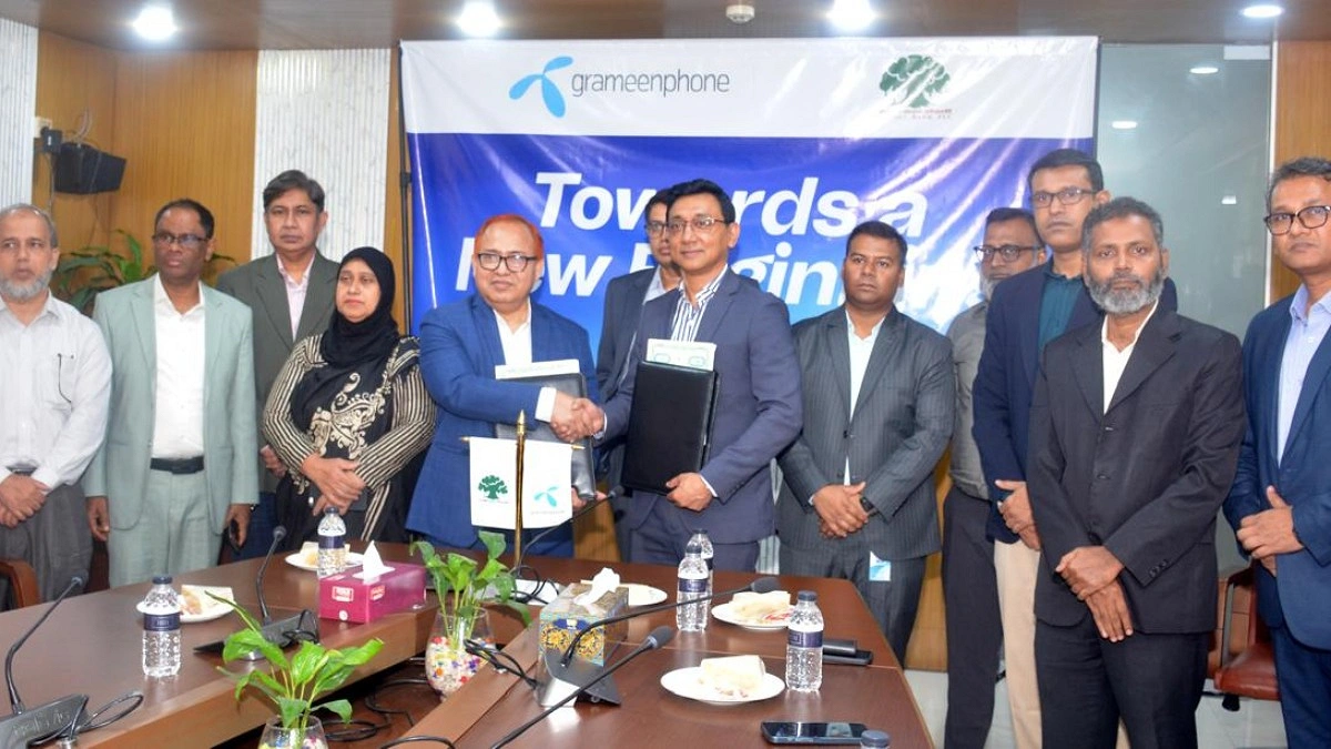 রূপালী ব্যাংক ও গ্রামীণফোনের চুক্তি