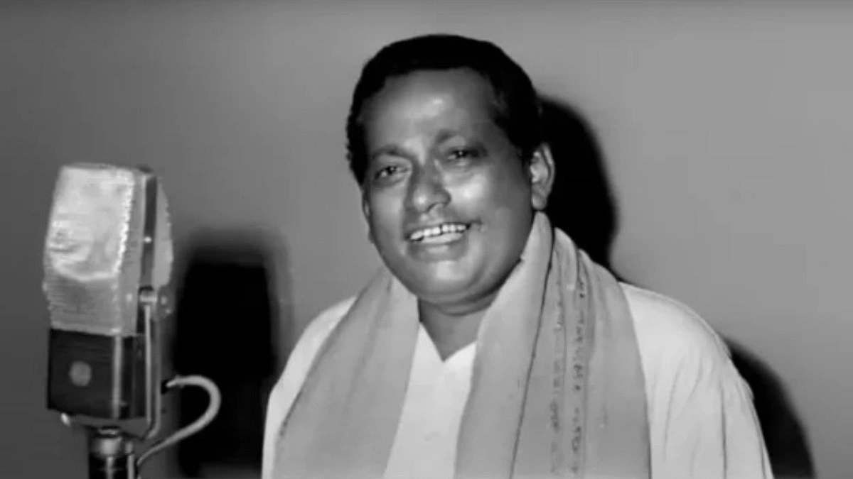 বাংলা গানের প্রথম তারা