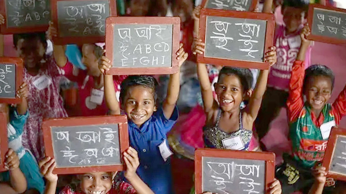 বদলে যাচ্ছে সাক্ষরতার সংজ্ঞা