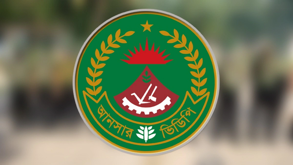 বিটিসিএলে যুবক হত্যাকাণ্ডে আনসার জড়িত নয়, দাবি সদর দপ্তরের