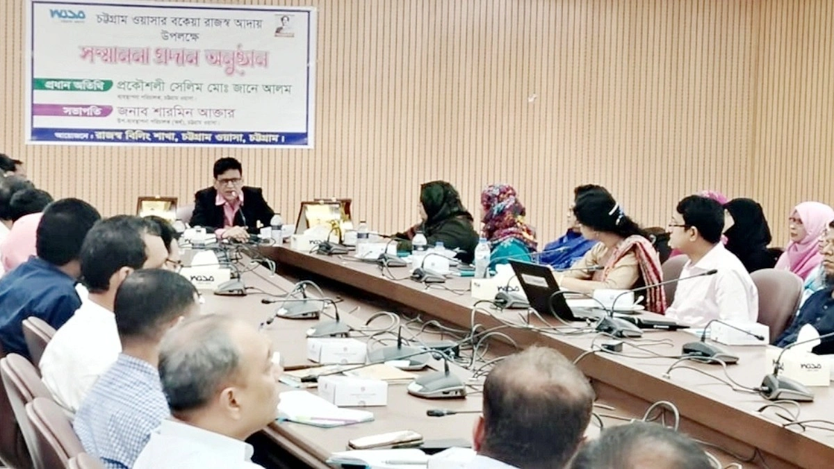 চট্টগ্রাম ওয়াসার রাজস্ব আদায় ছাড়াল ২৬ কোটি টাকা