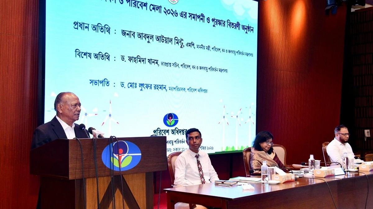 জলবায়ু পরিবর্তনের ঝুঁকি মোকাবিলায় এখনই পদক্ষেপ নিতে হবে : পরিবেশমন্ত্রী