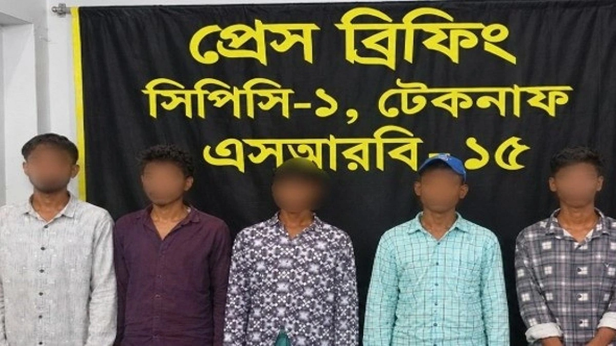 বেড়ানোর কথা বলে ডেকে নিয়ে ৫ জনকে পাচারের চেষ্টা, আটক ১