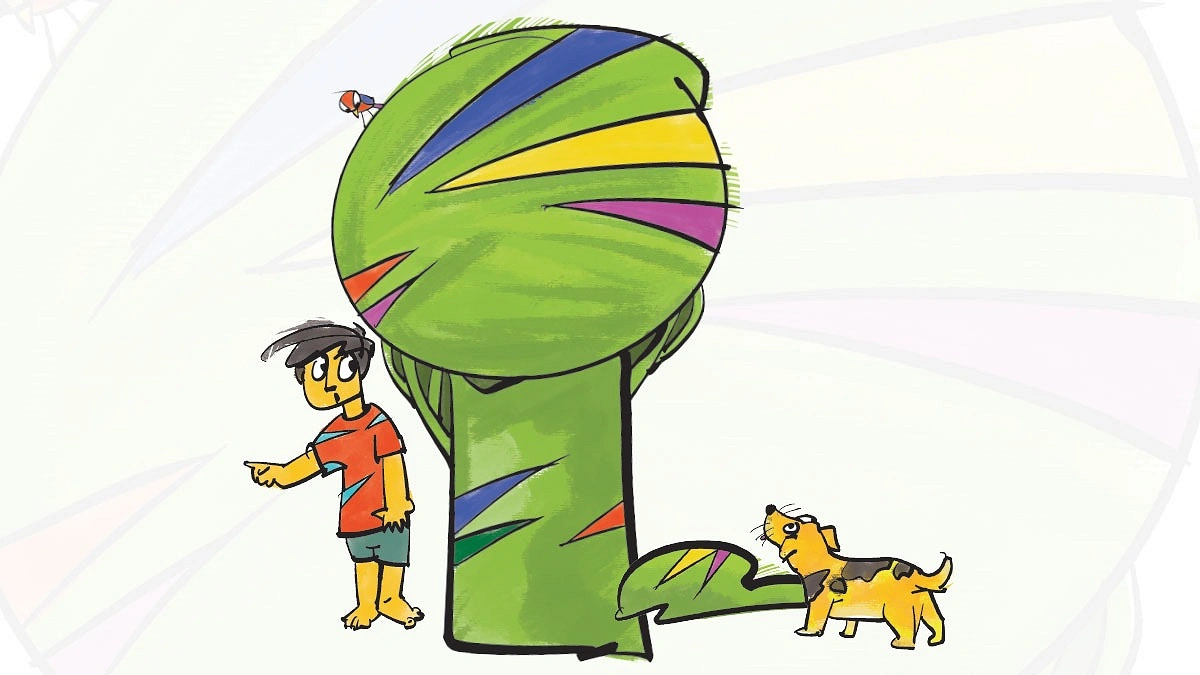 ছাতা ধরা গাছ