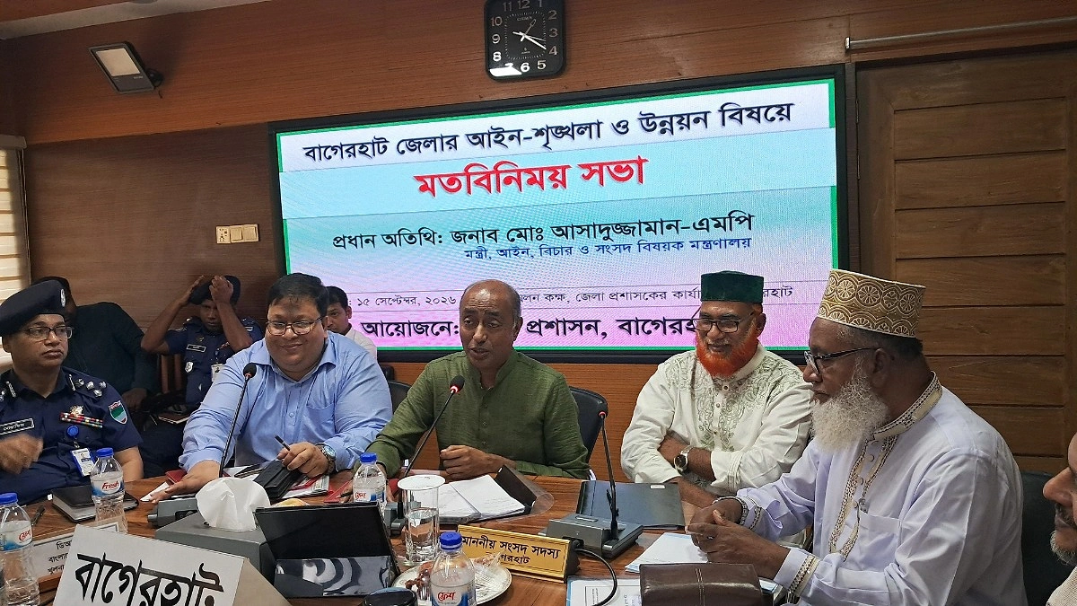 ফ্যাসিবাদের পথ দমন না করলে সবাই বিপদে পড়বে : আইনমন্ত্রী