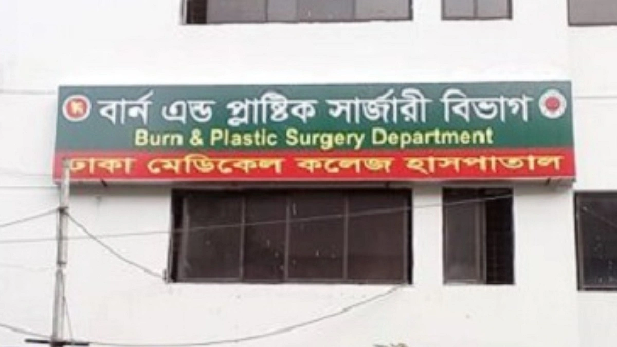 সিলিন্ডার বিস্ফোরণ: মারা গেলেন কাভার্ড ভ্যানচালক, নিহত বেড়ে ৯