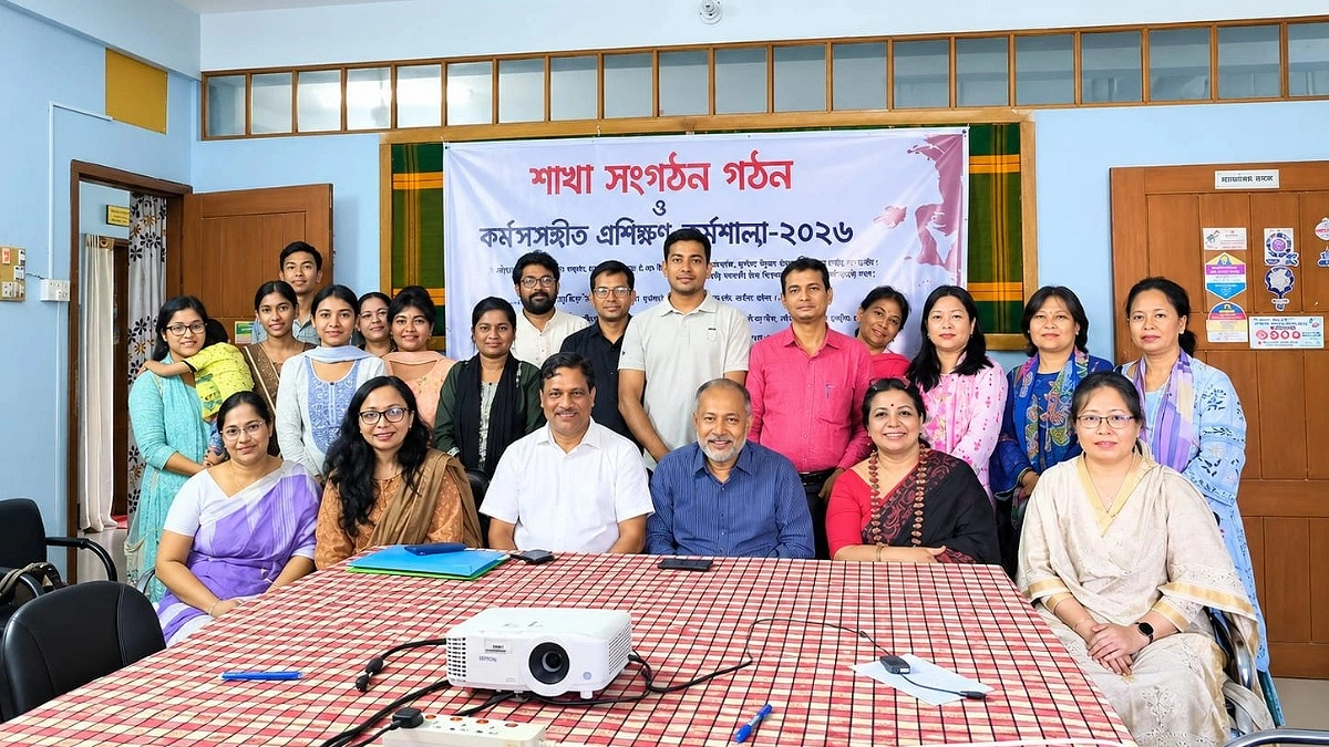 রবীন্দ্রসঙ্গীত সম্মিলন পরিষদের খাগড়াছড়ি শাখা গঠন