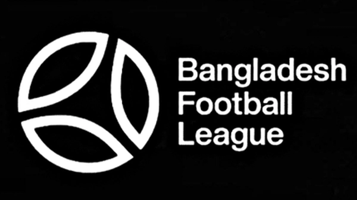 আজ শুরু বাংলাদেশ ফুটবল লিগ