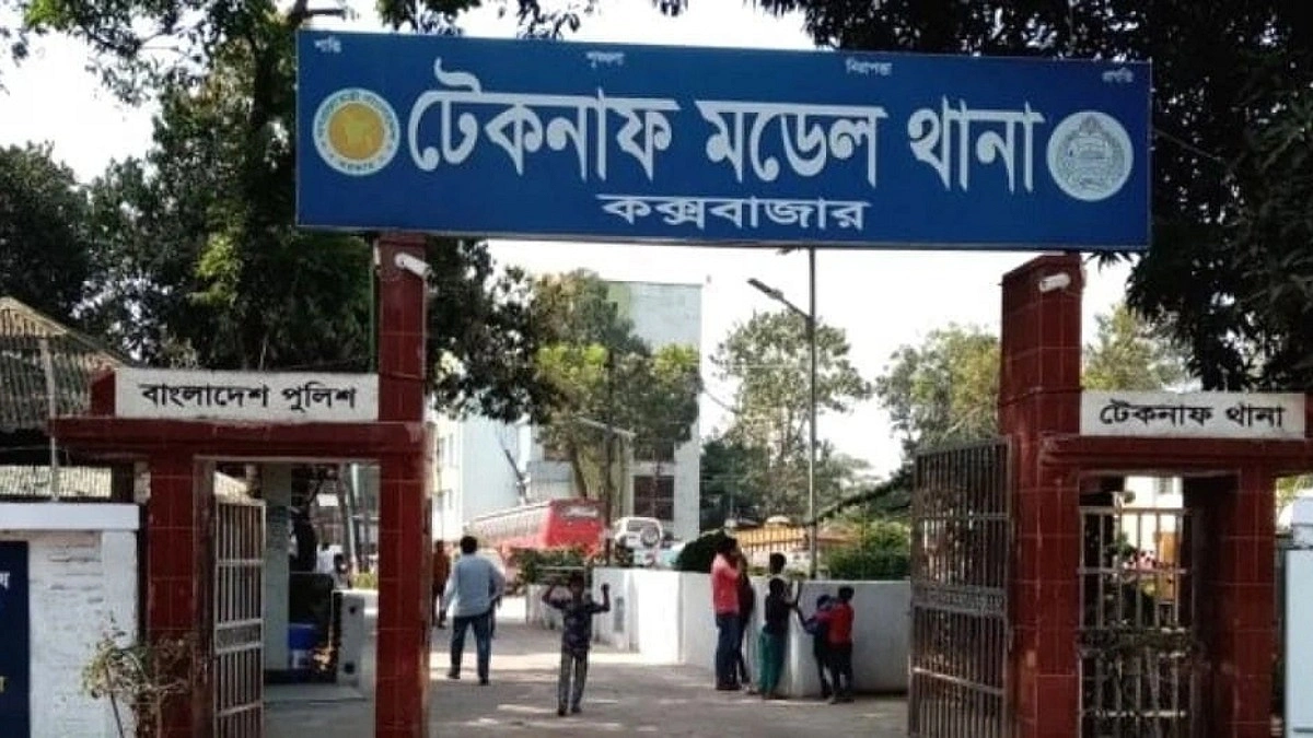 তরুণীকে ধরে নিয়ে মারধরের অভিযোগ, দুই বোন গ্রেপ্তার