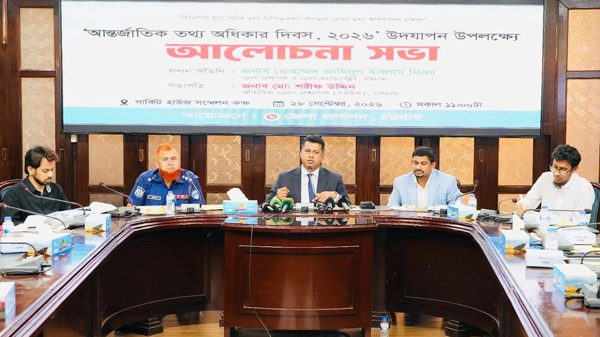 ‘সামাজিক যোগাযোগমাধ্যমের তথ্য যাচাই না করে প্রতিক্রিয়া নয়’