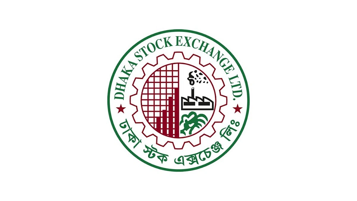 মেঘনা কনডেন্সডের ৫০০ শেয়ার কিনবে ডিএসই