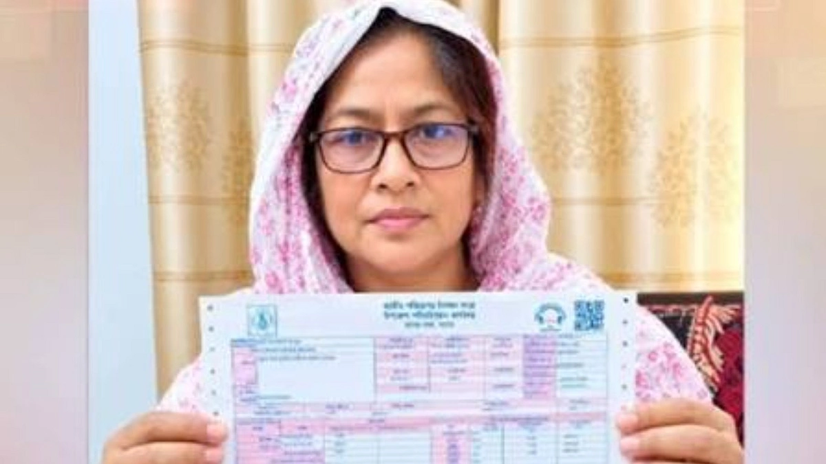 ৫০৬ কোটি টাকার বিদ্যুৎ বিল : ডিজিএমসহ ৪ জন বরখাস্ত
