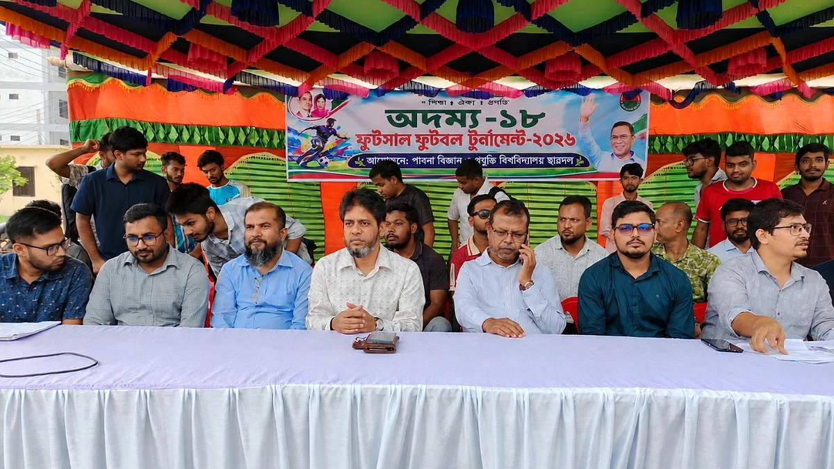 রাজনীতি নিষিদ্ধ ক্যাম্পাসে ছাত্রদলের ফুটবল টুর্নামেন্ট, উদ্বোধনে উপাচার্য