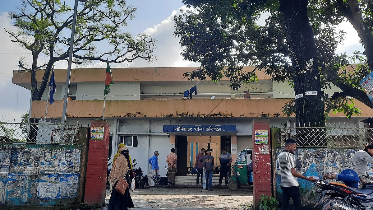গোসলের ছবি ধারণ নিয়ে বানিয়াচংয়ে সংঘর্ষ, আহত অর্ধশতাধিক