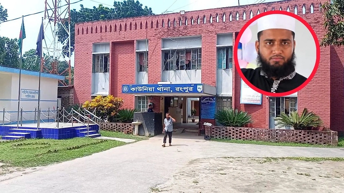 কাউনিয়ায় মাদ্রাসাছাত্রকে ধর্ষণের অভিযোগ, পলাতক শিক্ষক