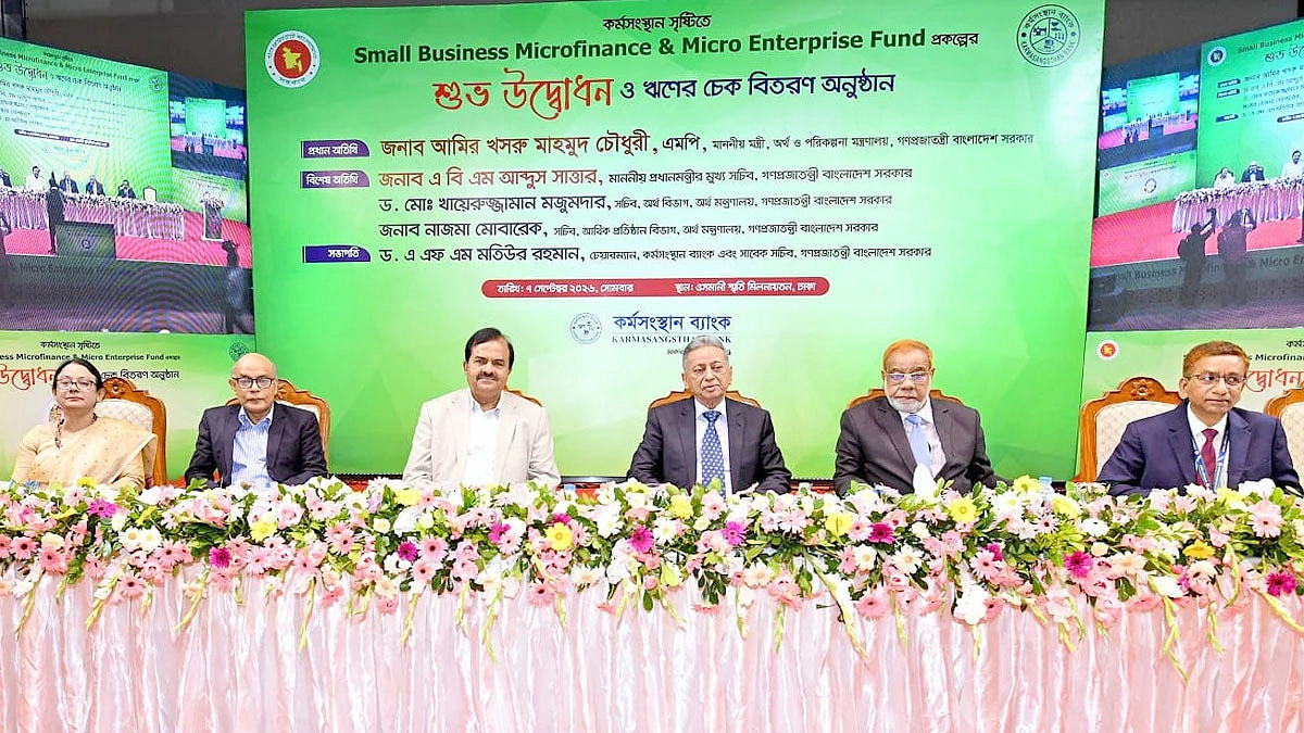 গান হতে পারে শত শত কোটি টাকার পণ্য