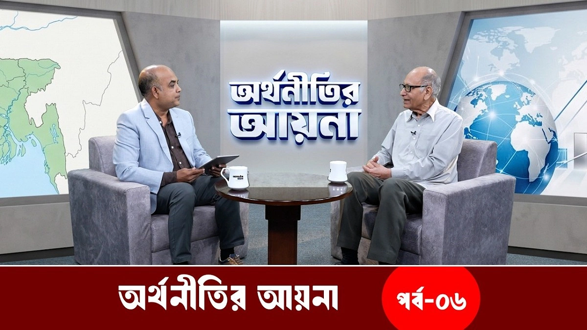Video news 1
