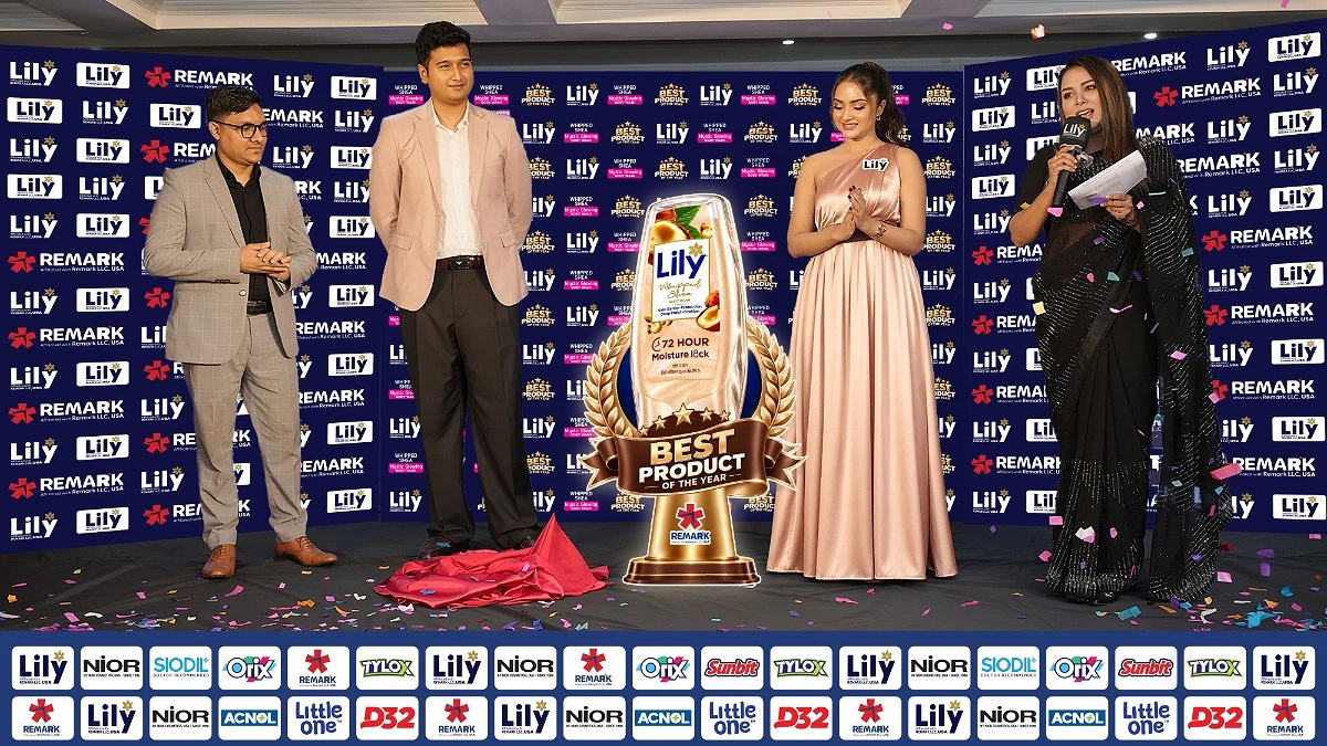 ১২০০ পণ্য পেছনে ফেলে বর্ষসেরা লিলি হুইপড শিয়া বডিওয়াশ