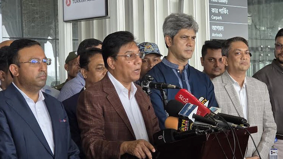 ১৬ ডিসেম্বর আংশিকভাবে চালু হবে তৃতীয় টার্মিনাল