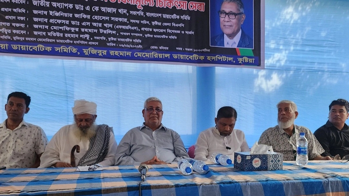 বড় স্থাপনা নয়, মানুষের সেবাই সবচেয়ে গুরুত্বপূর্ণ: ডা. এস আর খান
